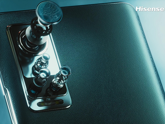 Hisense_Case_Study_Images_1